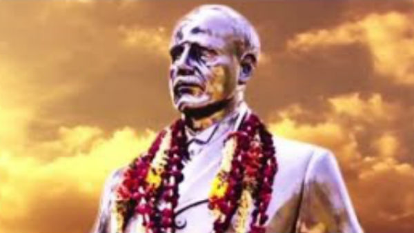 என்ஜினியர் பென்னிகுக் என்ஜினியர் பென்னிகுக்