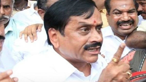 மன்னிப்பு கேட்டார் 