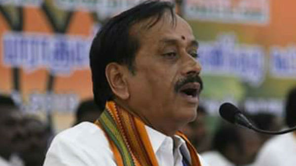 எச்சரிக்கை 