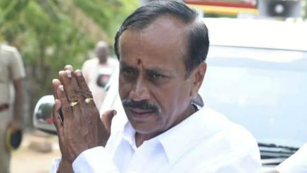 என்ன போஸ்ட் 