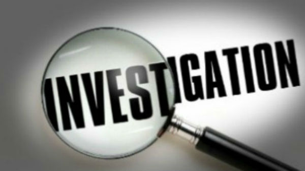 இரக்கம் 