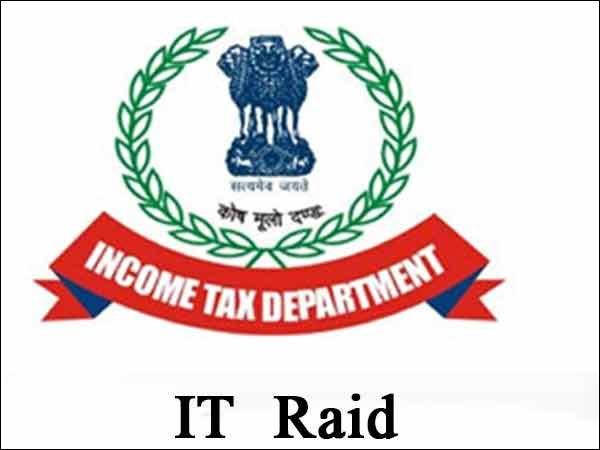 அதிரடி ரெய்டு 