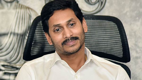 ஜெகன் மோகன் ரெட்டி 