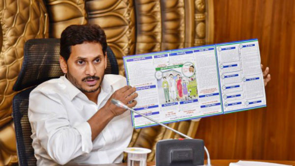 கடும் எதிர்ப்பு 