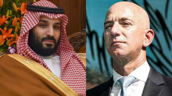 யார் இவர் 