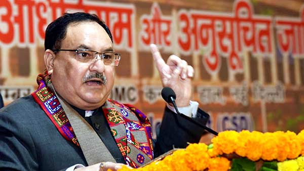 அமித்ஷா 