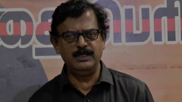 ஆர்ப்பாட்டம் 