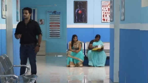 பணக்கார பெண் 