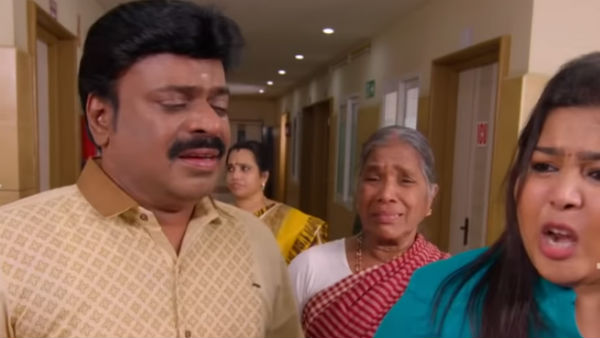 மக்கள் ஹெல்த் 