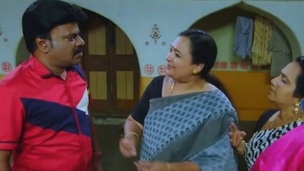 கேவலமான டயலாக் 