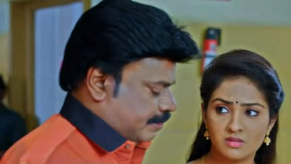  வாயில் வார்த்தைகள் 