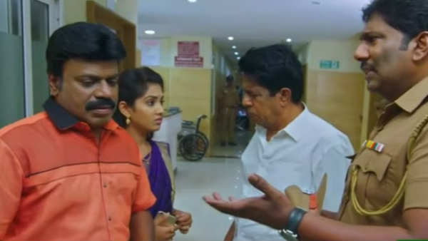  எந்த தவறை 
