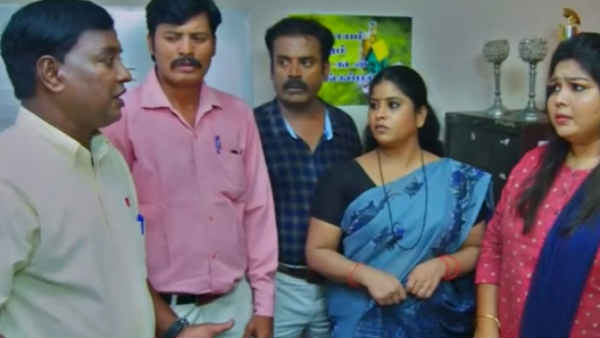  ஒரு முறை அல்ல 
