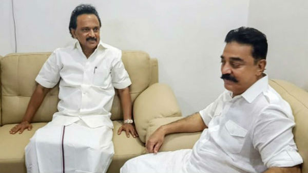 பொங்கல் வாழ்த்து 