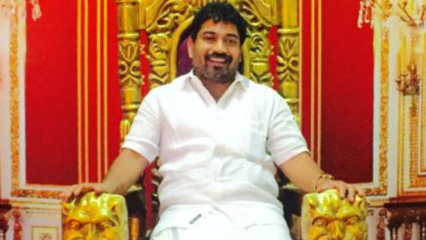 மோசம் 
