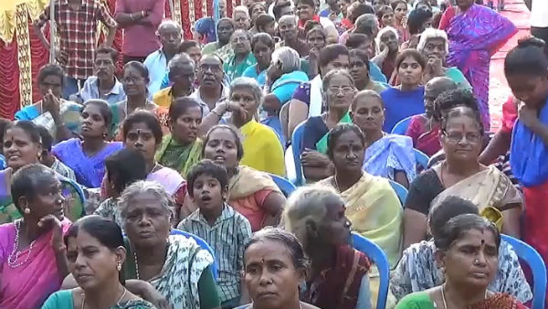 அரசாங்கம்