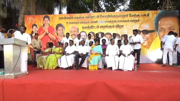 அறிவிப்பு