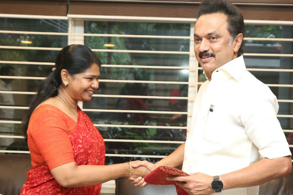 தவிர்ப்பு தவிர்ப்பு