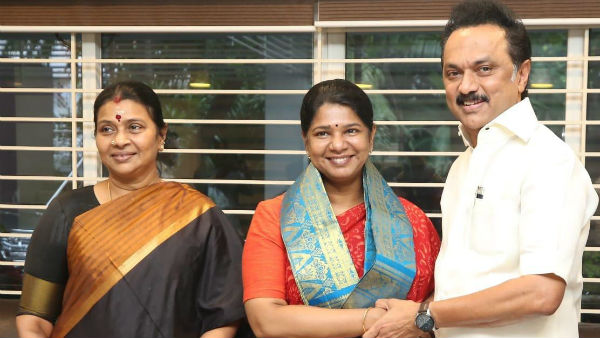 நேரில் சந்திப்பு நேரில் சந்திப்பு