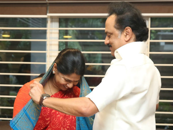 மகளிரணி மகளிரணி