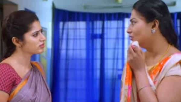 சித்ரா உண்டான 