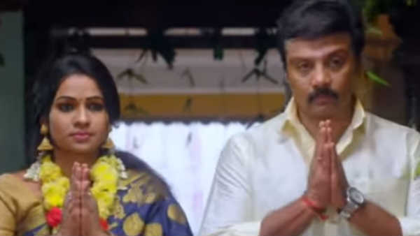 கண்மணி காலம் 