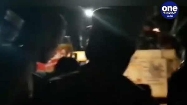 போலி எண் 