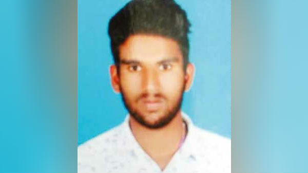 விசாரணை 