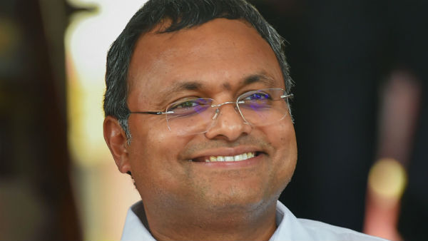 இன்று என்ன 