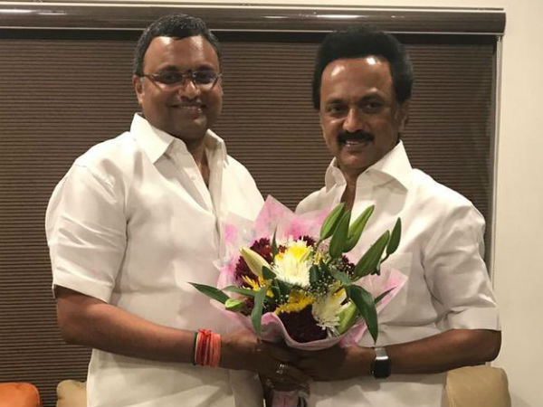 கார்த்தி சிதம்பரம் 