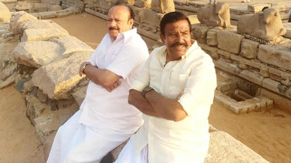 பாராட்டு 