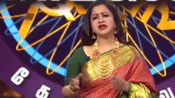 ஏச்சு பிழைக்கும் ஏச்சு பிழைக்கும்