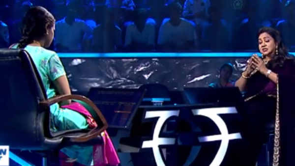  இந்த கேள்வியை 