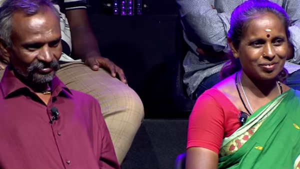  அது லட்சியம் 