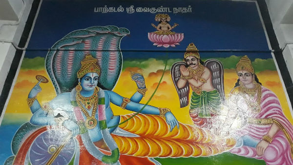 வெண்ணெய் அக்கார அடிசல்