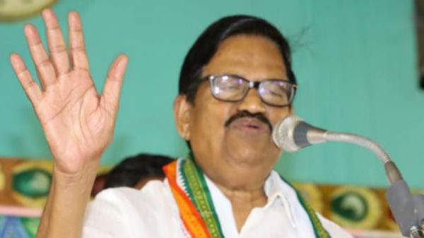 பிரளயம் 