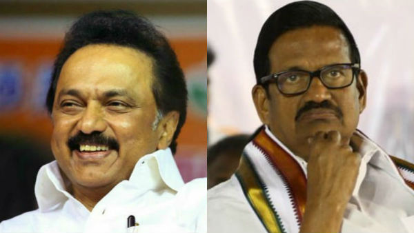 கண்டிப்பு 
