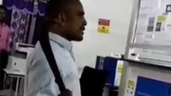 சிசிடிவி 