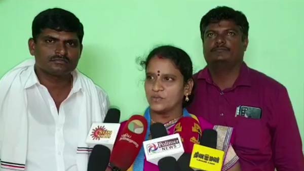 நல்ல நேரம் 