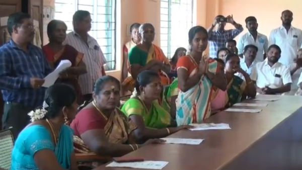 தேர்தல் ஆணையம் 