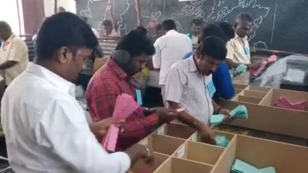 விசாரணை 