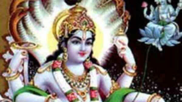 Margazhi Tirupavai, Tiruvempavai 17 Margazhi Tirupavai, Tiruvempavai 17