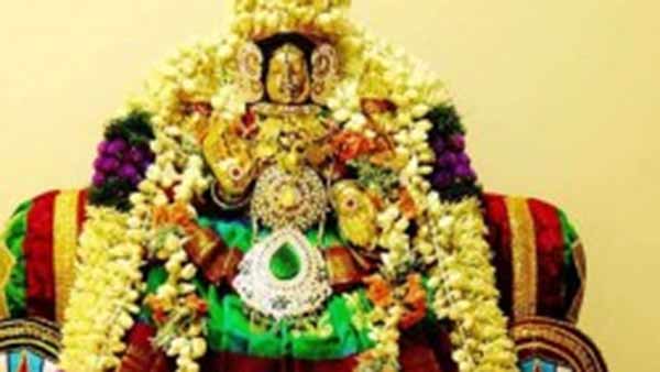 ஐம்பொன் மகாலட்சுமி