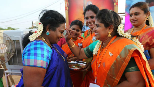 பாஜக பாஜக