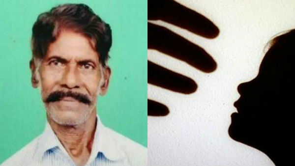 60 year old man arrested under pocso 60 year old man arrested under pocso