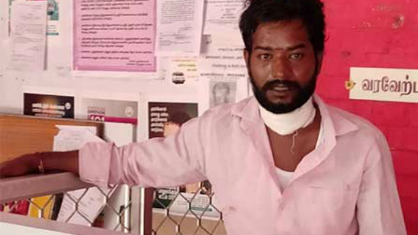 சிதறி ஓடினர் சிதறி ஓடினர்