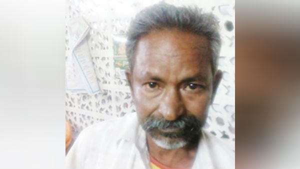 மந்திரவாதி 