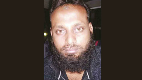 விசாரணை 