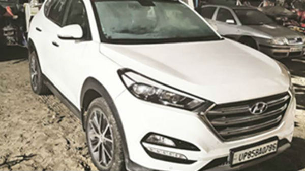 பதட்டம் இல்லை 