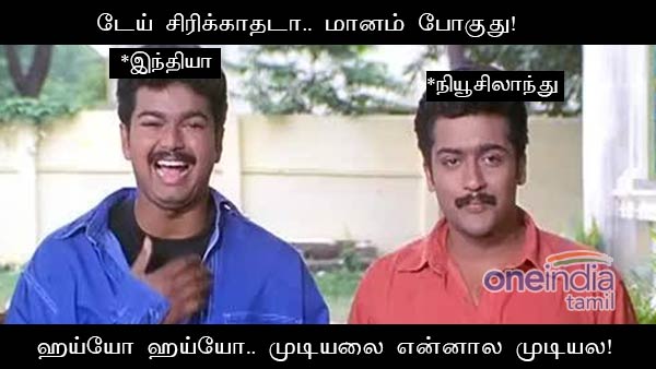 memes on indias super over win over new zealand 